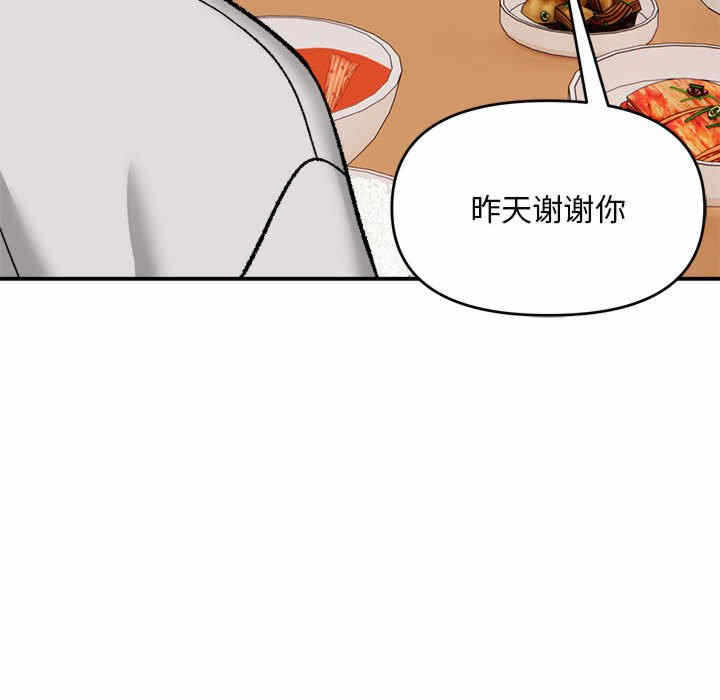 第74张