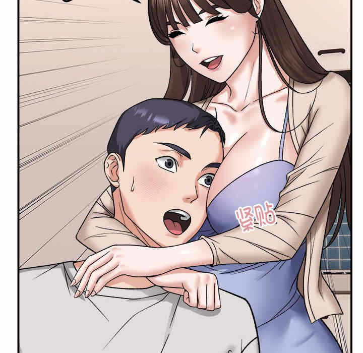 第88张