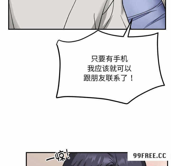 第90张