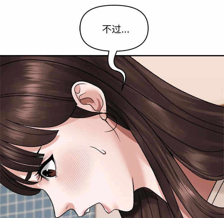 第94张