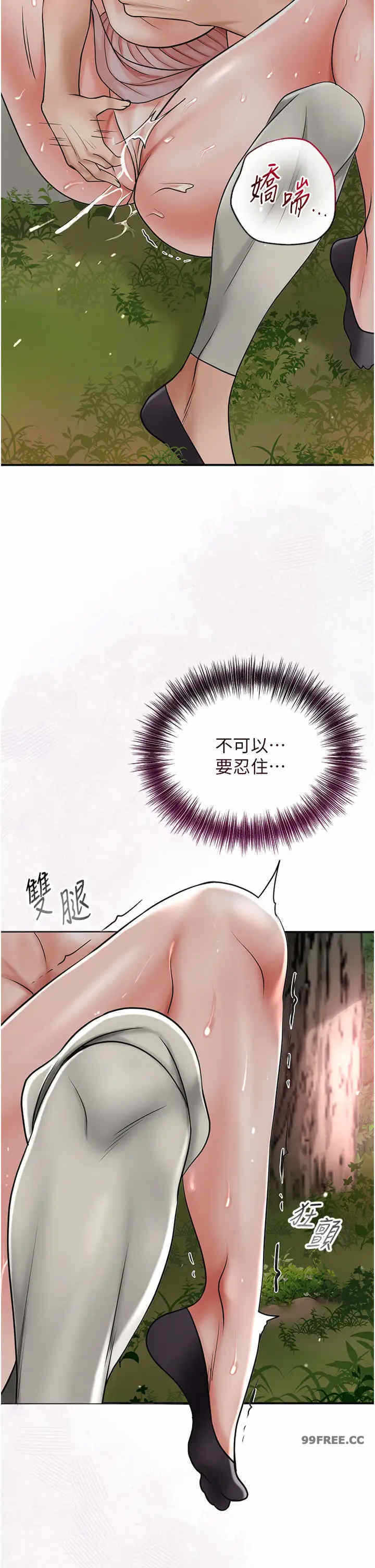 第28张