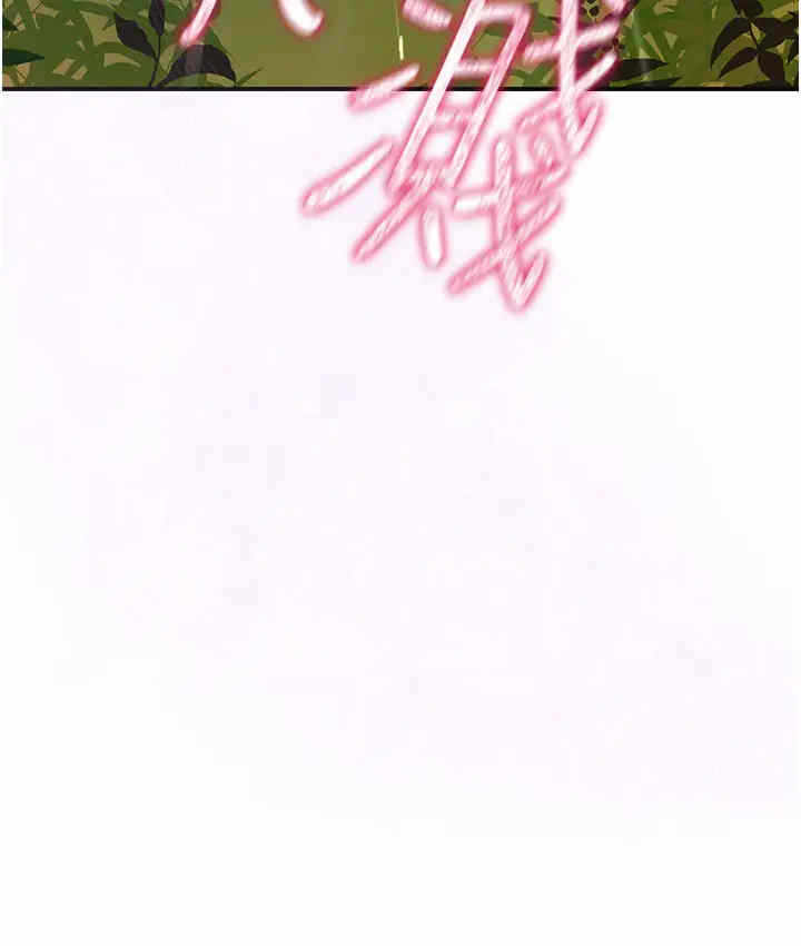 第34张
