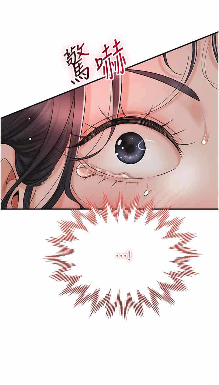 第38张