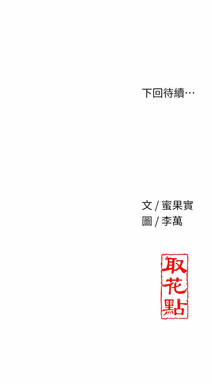 第39张