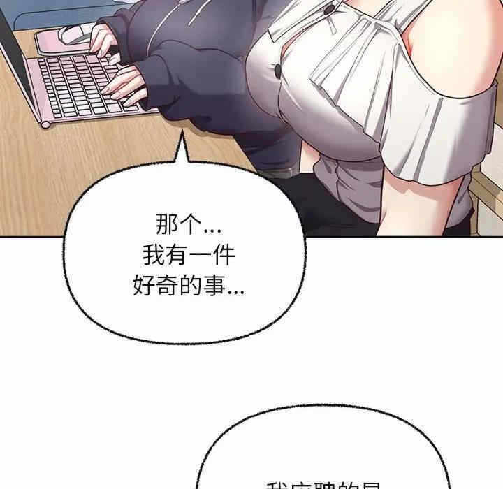 第40张