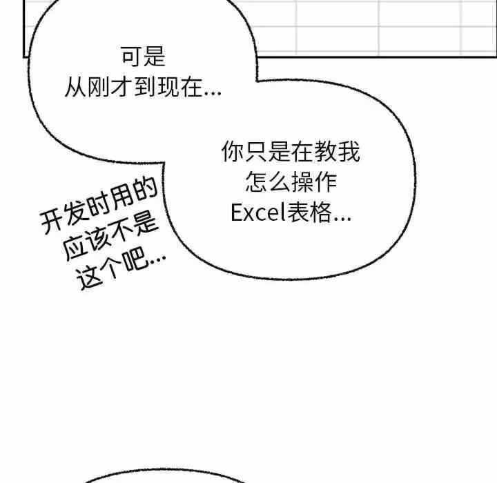 第43张