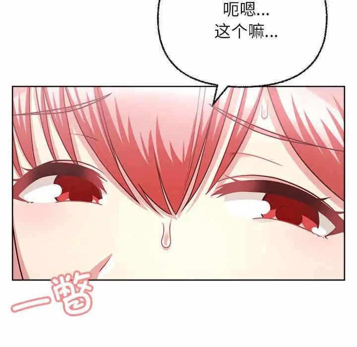 第50张