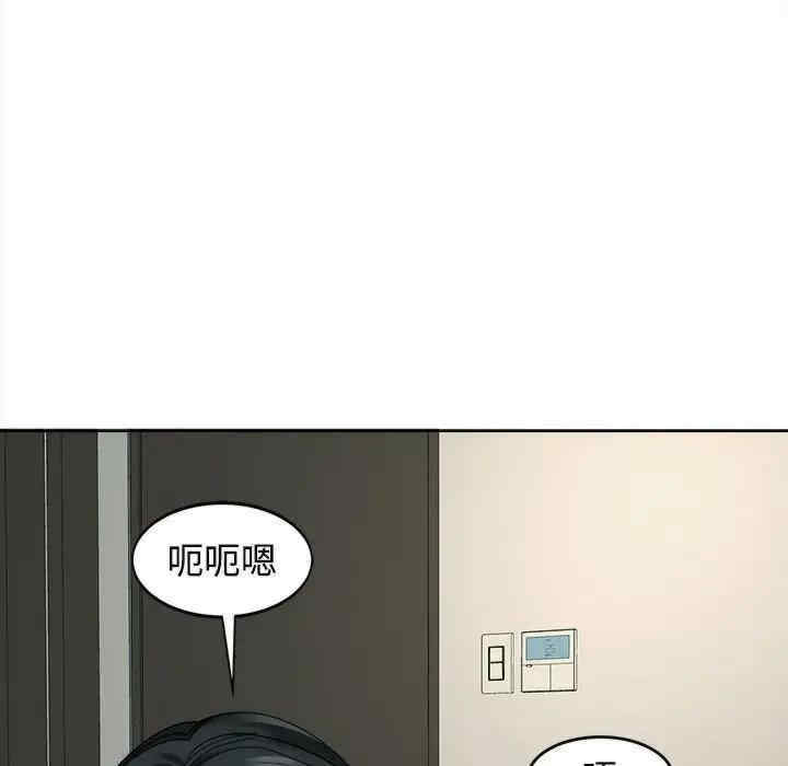 第38张