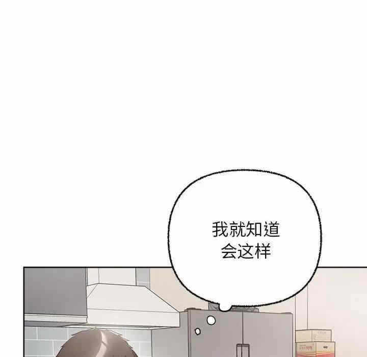 第55张