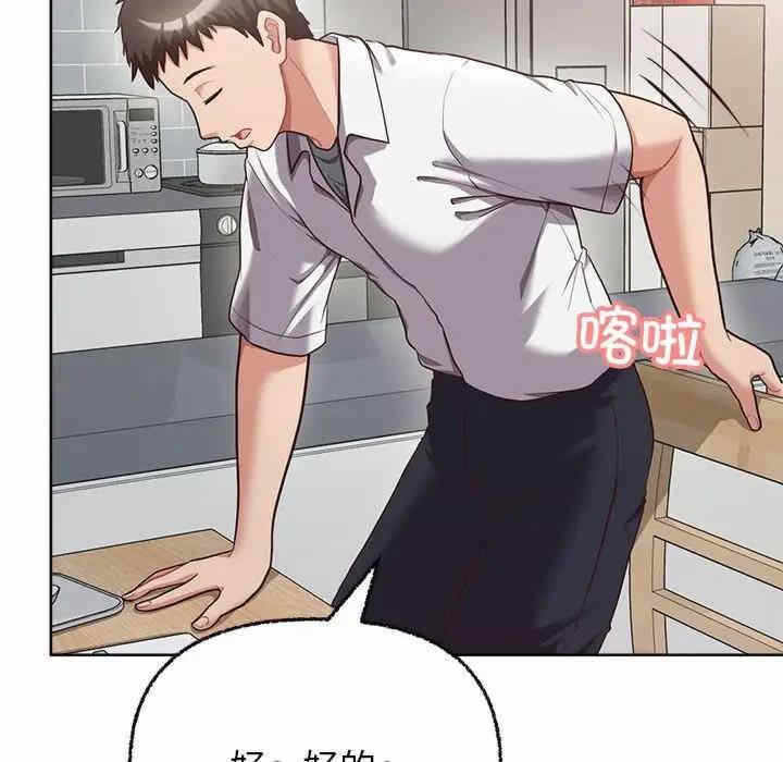 第57张