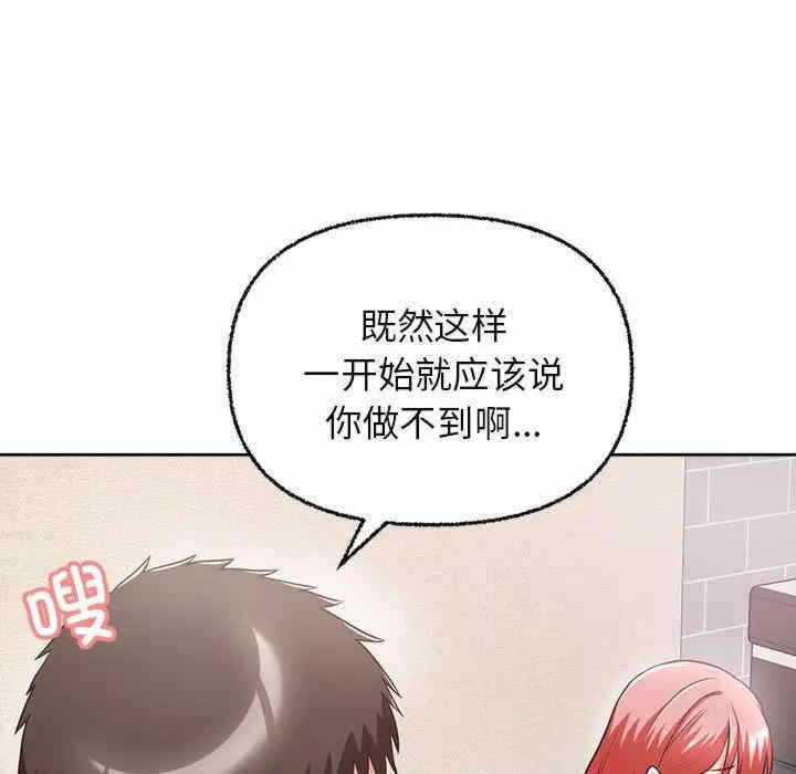 第62张