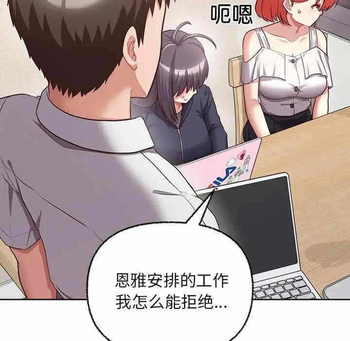 第64张