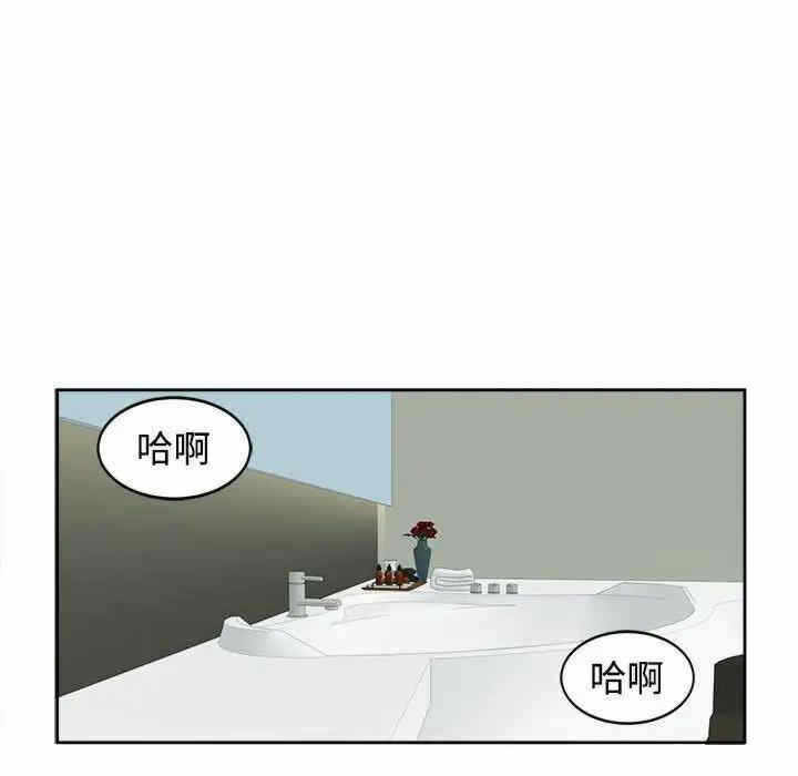 第48张