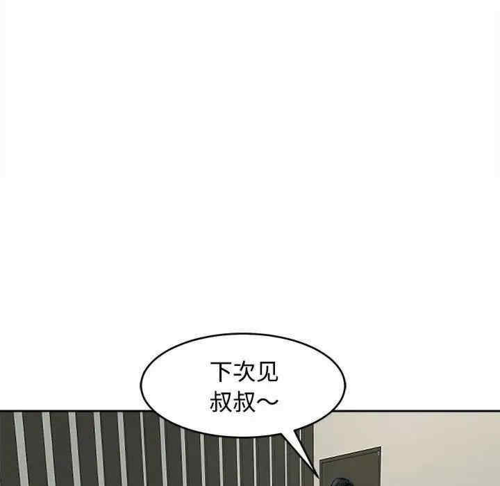 第49张