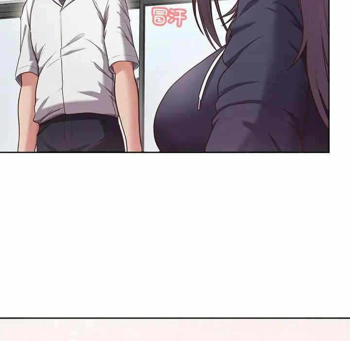 第67张