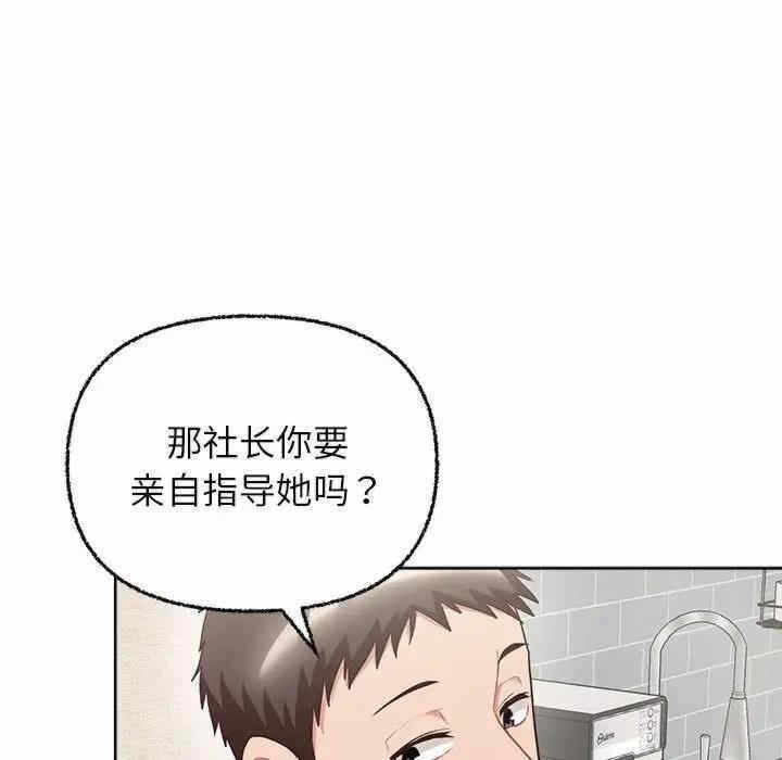 第81张