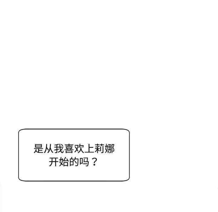 第67张