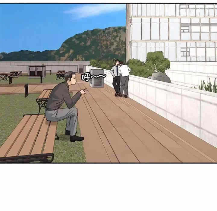 第69张