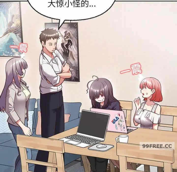 第93张