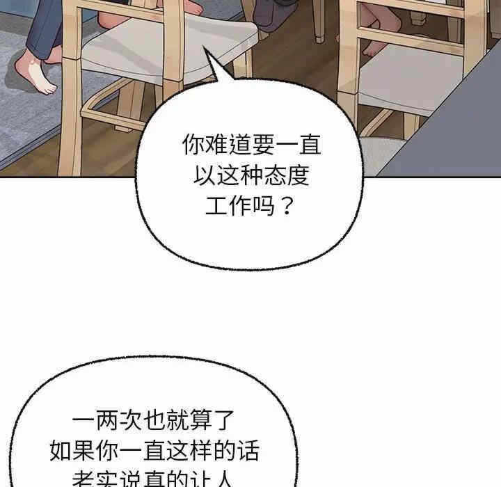 第96张