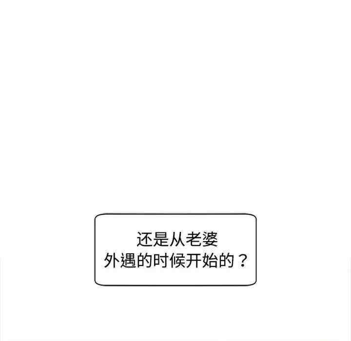 第71张