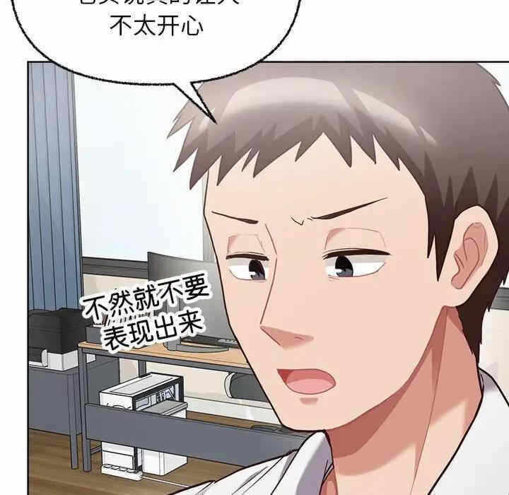 第97张