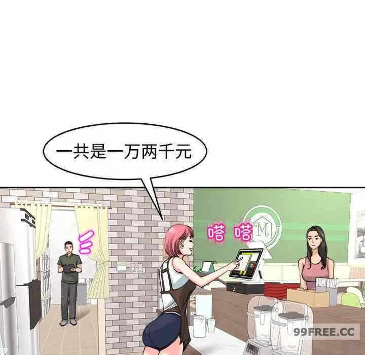 第94张