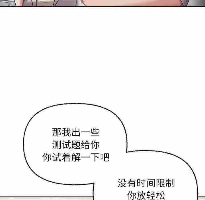 第129张