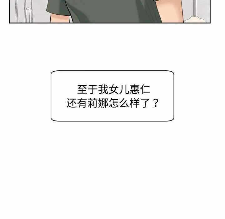第107张