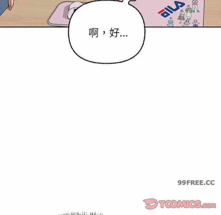 第131张