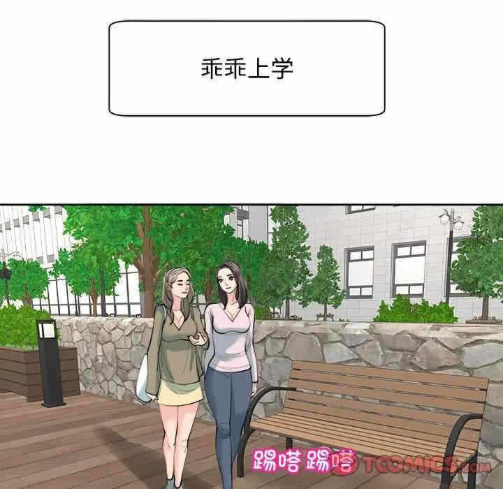 第113张