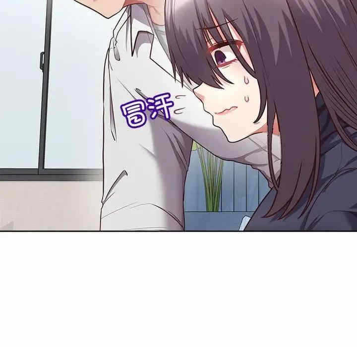 第133张