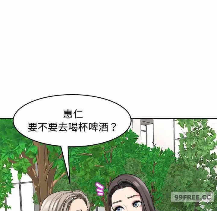 第118张