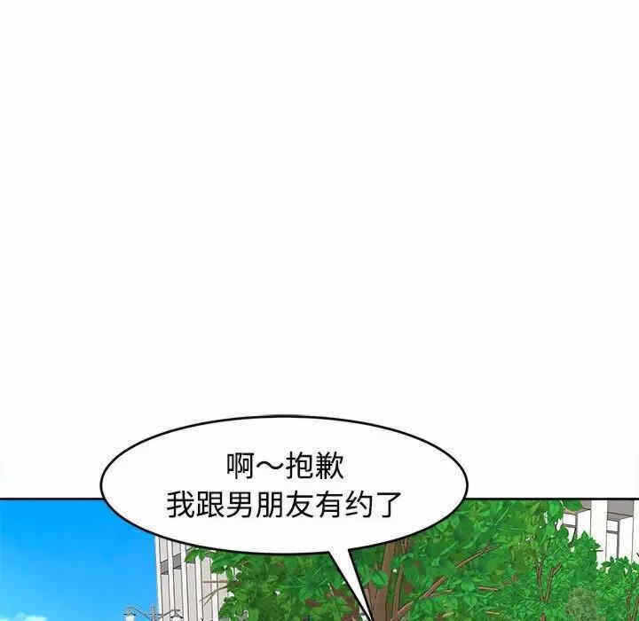 第121张