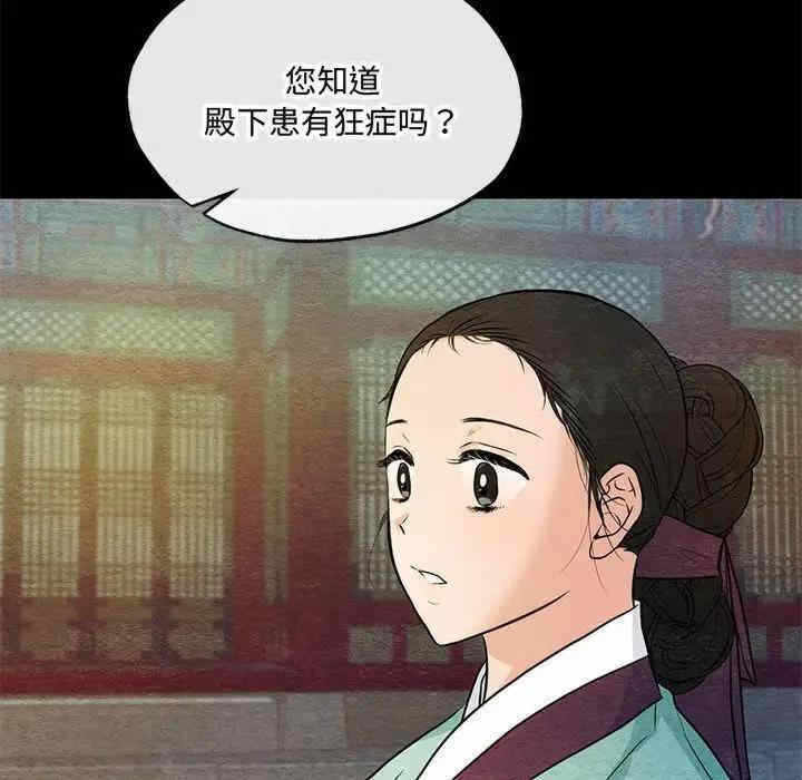 第39张