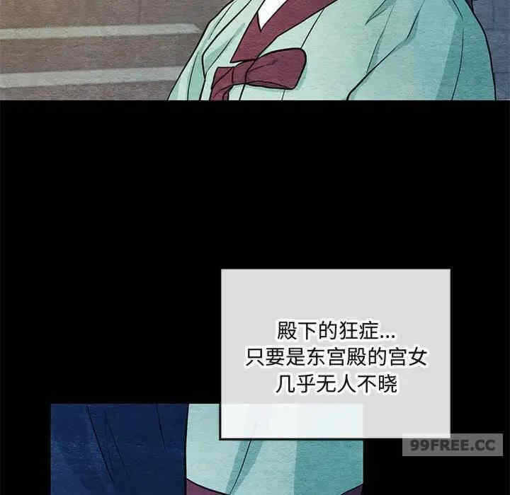 第42张