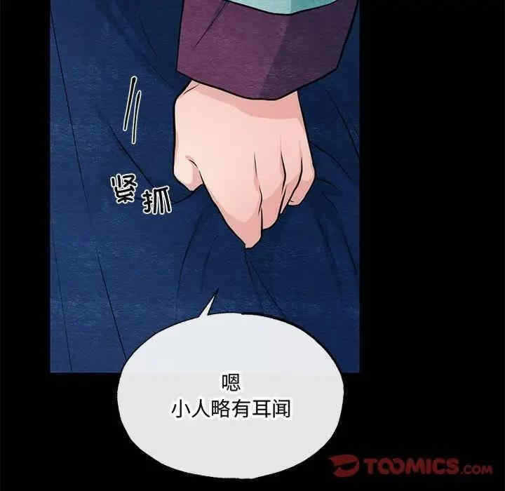 第43张