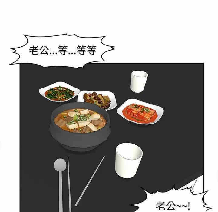 第132张