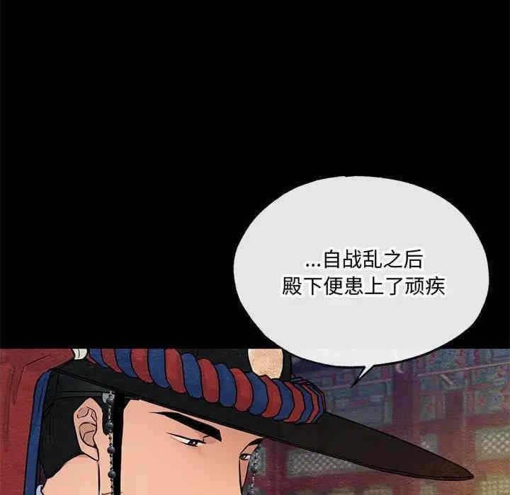 第44张