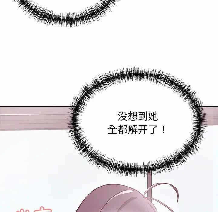 第141张