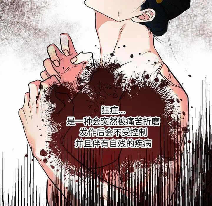 第46张