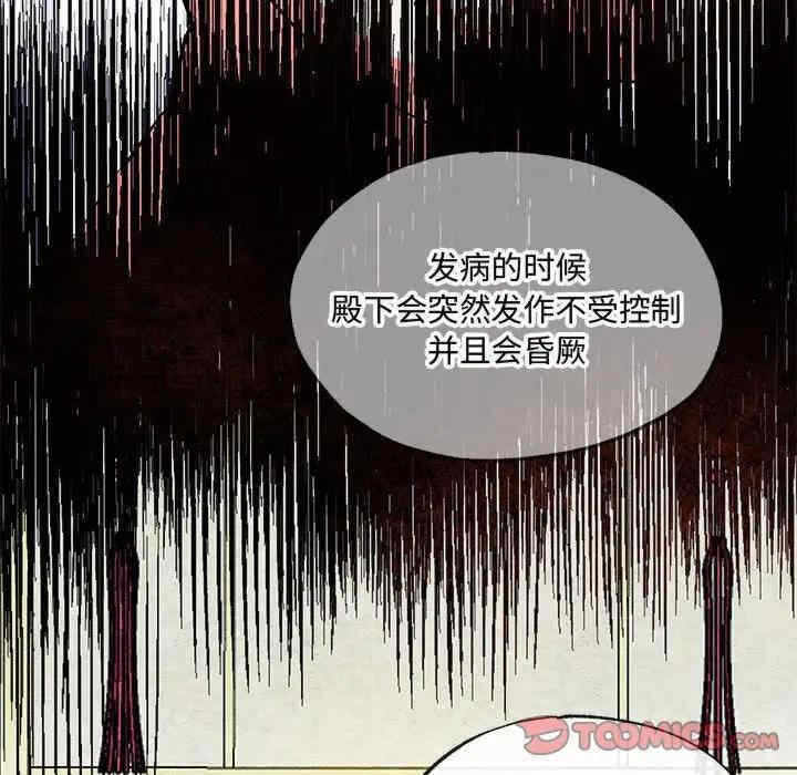 第47张