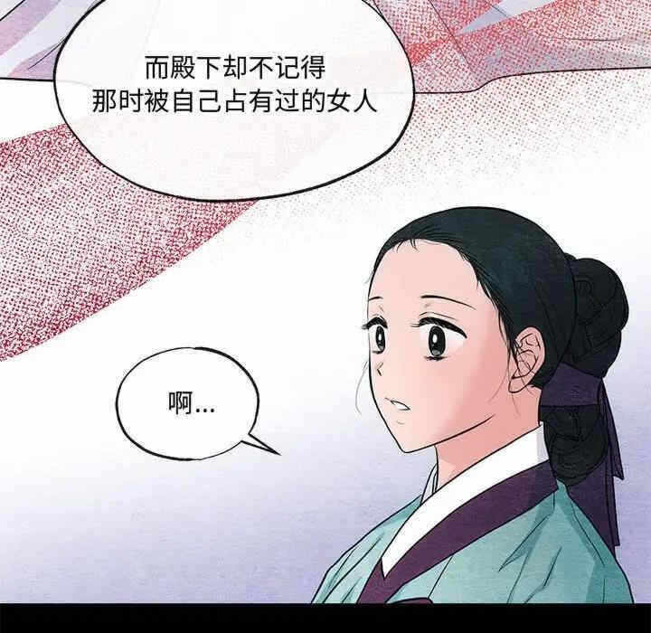 第49张