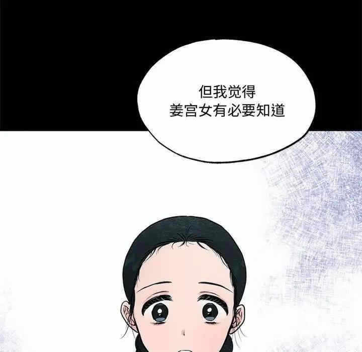 第52张