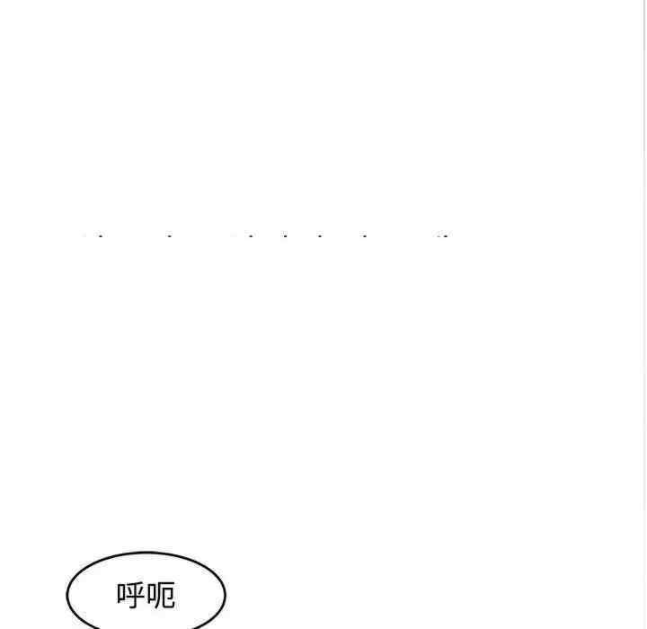 第146张