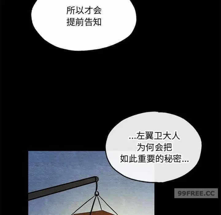 第54张