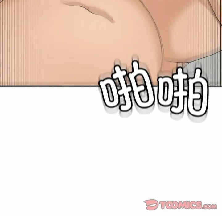 第150张