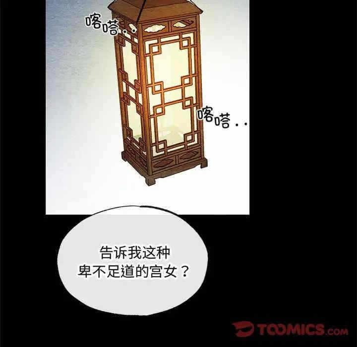 第55张
