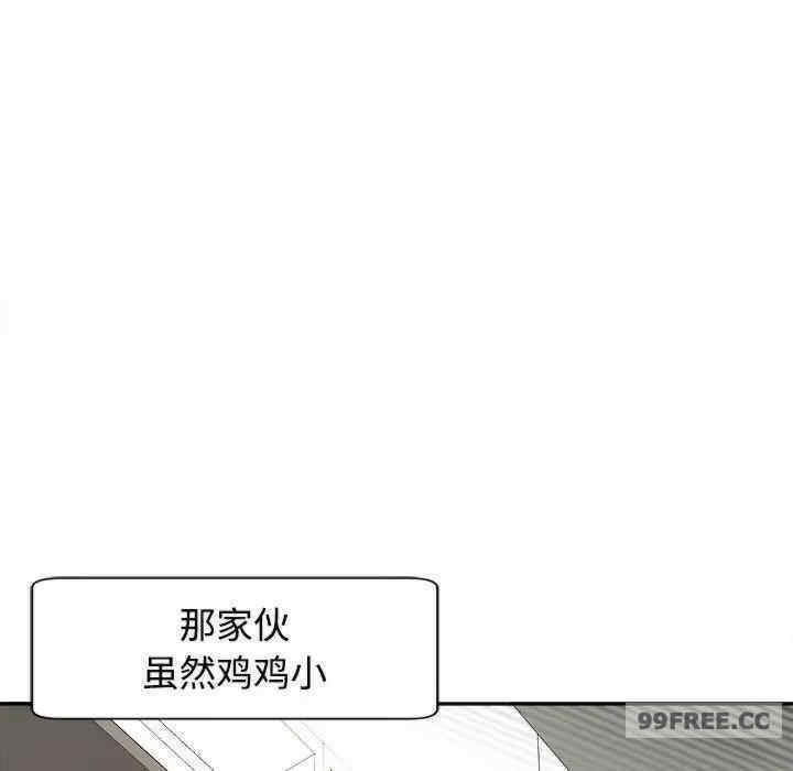 第151张