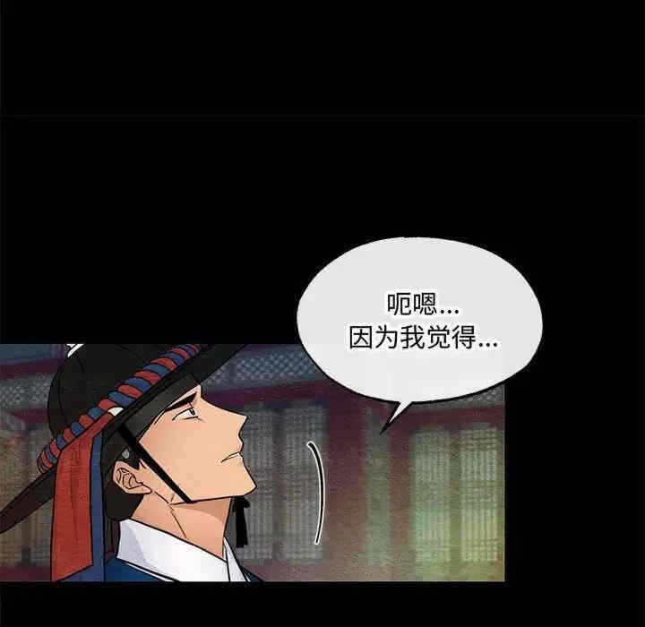 第56张